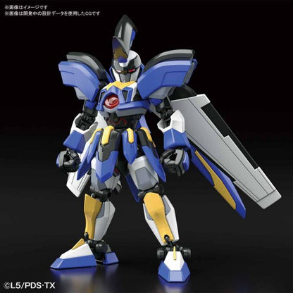 Hyper Function LBX Odin - Good Games