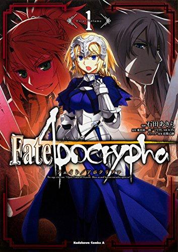 Weiss Schwarz - WS-TD+ Fate/Apocrypha Trial Deck+ Japanese - Good Games