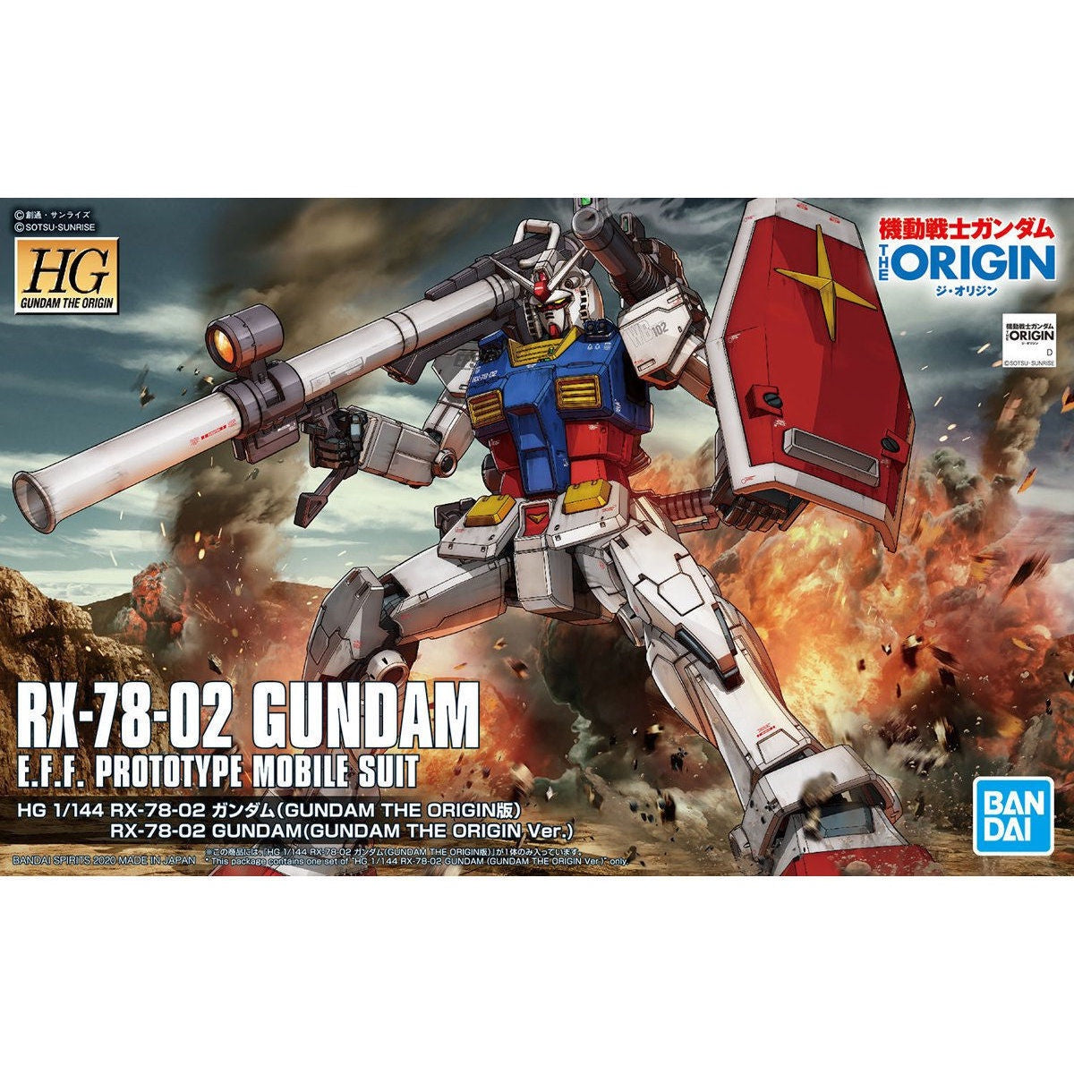 Bandai HG 1/144 RX-78-02 GUNDAM (GUNDAM THE ORIGIN Ver.) - Good Games