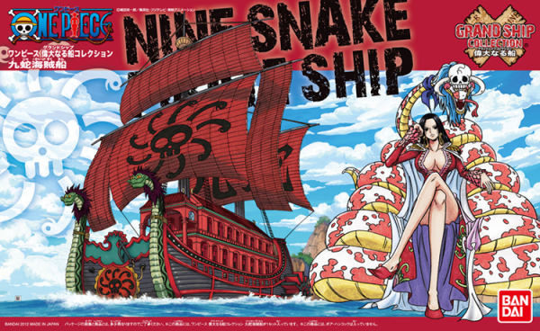 Grand Ship Collection Kuja Pirates Ship