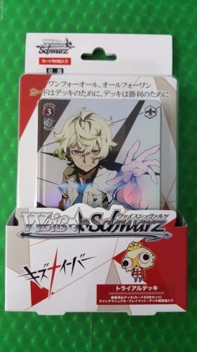 Weiss Schwarz - WS-TD Kizunaiba Trial Deck Japanese - Good Games