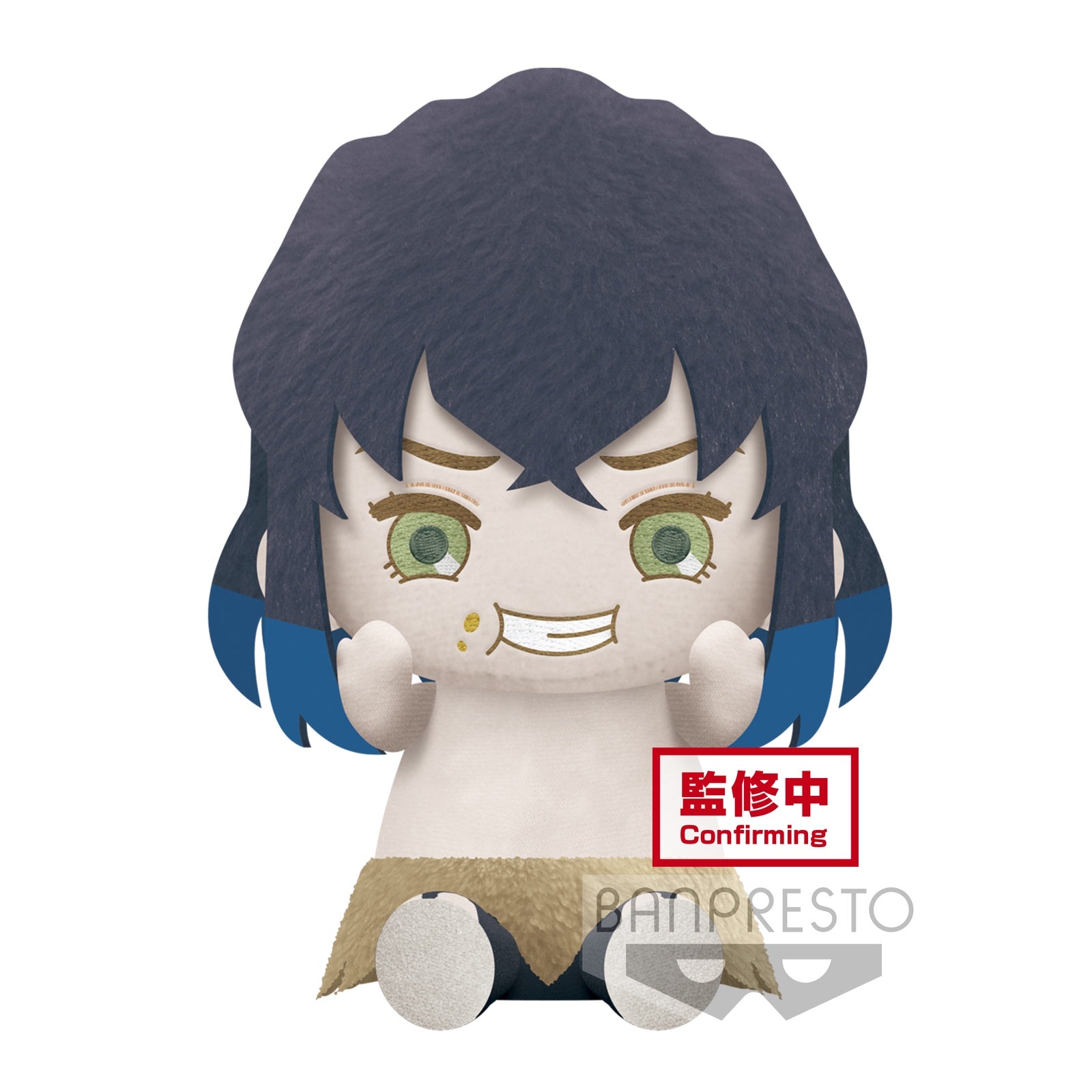 Demon Slayer: Kimetsu No Yaiba Big Plush - Nezuko Kamado . Inosuke Hashibira(Real Face)(B:Inosuke Hashibira) - Good Games