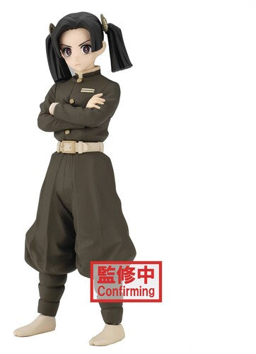 Demon Slayer: Kimetsu No Yaiba Figure Vol.24(A:Aoi Kanzaki) - Good Games