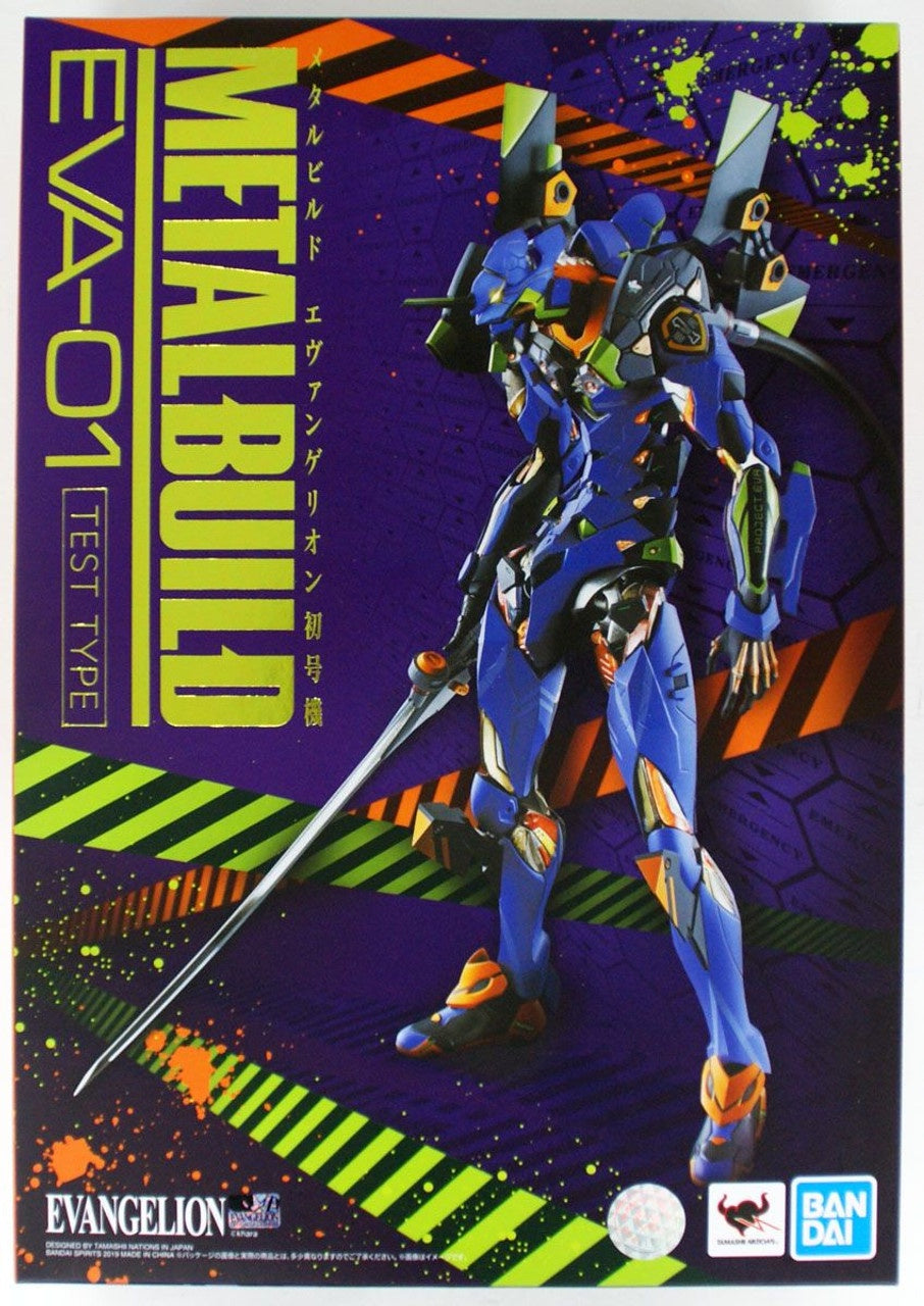 Metal Build Evangelion Eva01 Test Type - Good Games