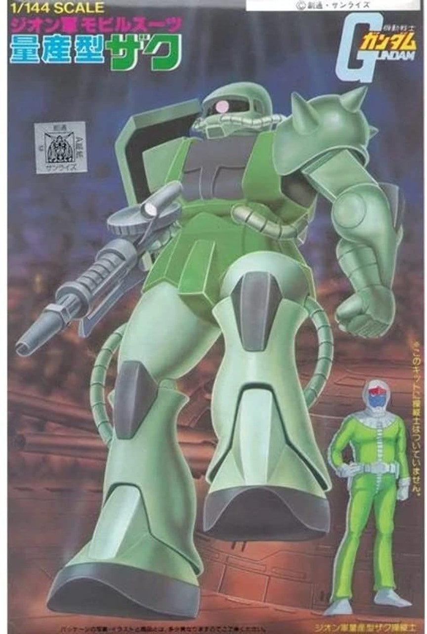 1/144 Zaku Ii