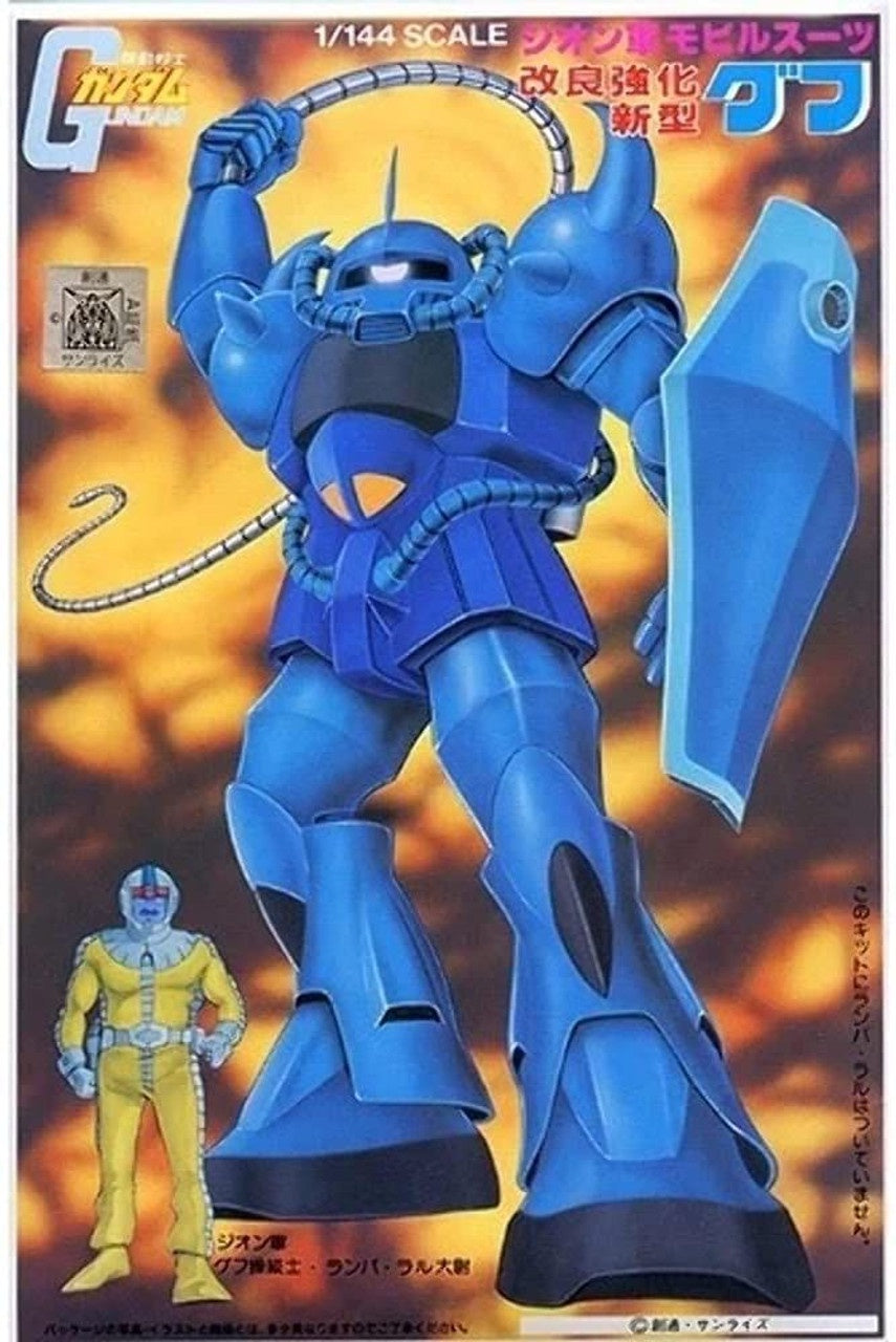 1/144 Gouf - Good Games