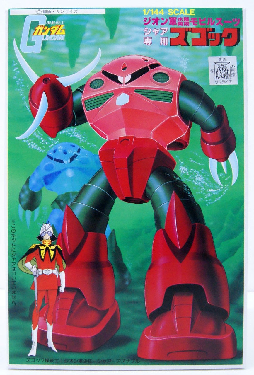 1/144 CharS ZGok - Good Games
