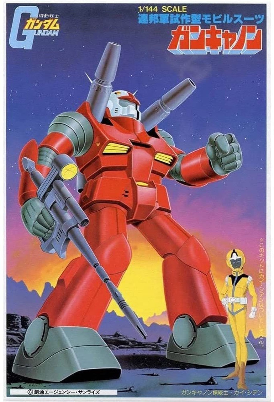 1/144 Guncannon - Good Games
