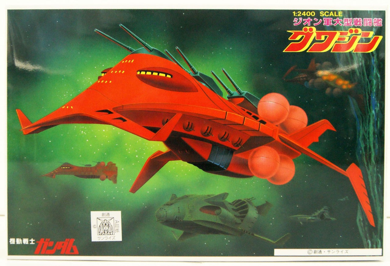 1/2400 Gwazine - Good Games