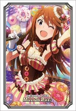 Bushiroad Sleeve High Grade Vol.3304 THE IDOLMSTER Million Live Welcome to the New Stge Megumi Tokoro - Good Games