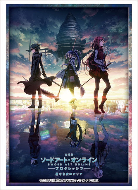 Weiss Schwarz Bushiroad Sleeve High Grade Vol.3316 Sword Art Online Progressive: Aria of a Starless Night Book Visual