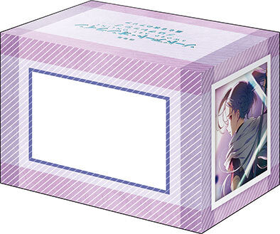 Bushiroad Storage Box Collection V3 vol.291 Sword Art Online Progressive: Aria of a Starless Night Asuna & Kirito - Good Games