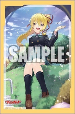 Vanguard Bushiroad Sleeve Collection Mini Vol.606 Lofty and Noble Dreams Rilfa