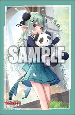 Vanguard Bushiroad Sleeve Collection Mini Vol.607 Silent Graceful Wind Mediaere