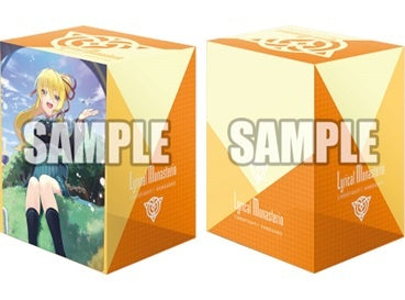 Vanguard Bushiroad Storage Box Collection Vol.295 Lofty and Noble Dreams Rilfa