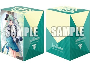 Vanguard Bushiroad Storage Box Collection Vol.296 Silent Graceful Wind Mediaere