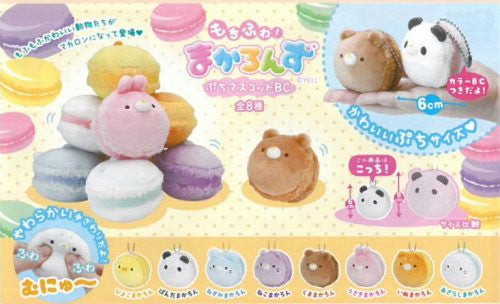 Fluffy Mochi Macaron Mascots - Good Games