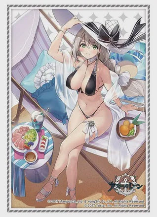 Weiss Schwarz Bushiroad Sleeve Collection High Grade Vol.3417 Azur Lane Aquila Asase no Holiday Sadia Ver.