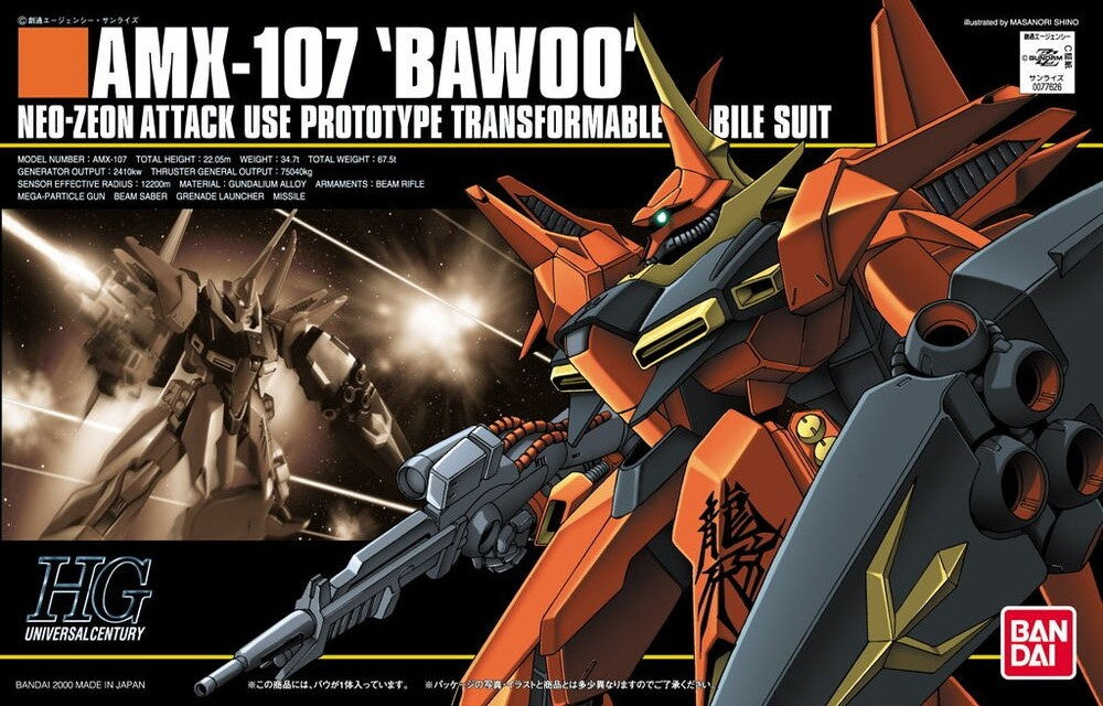 1/144 HGUC AMX-107 Bawoo - Good Games
