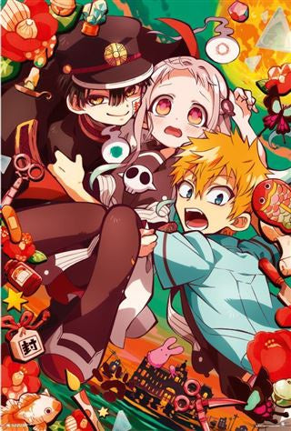 Toilet Bound Hanako-kun Poster - Good Games