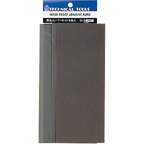 Waterproof Abrassive Paper Set - Good Games