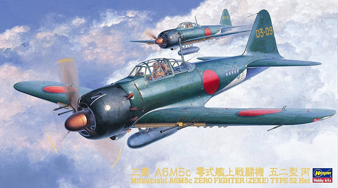1/48 Mitsubishi A6M5c Zero Fighter Type 52 HEI - Good Games