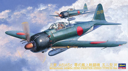 1/48 Mitsubishi A6M5c Zero Fighter Type 52 HEI - Good Games