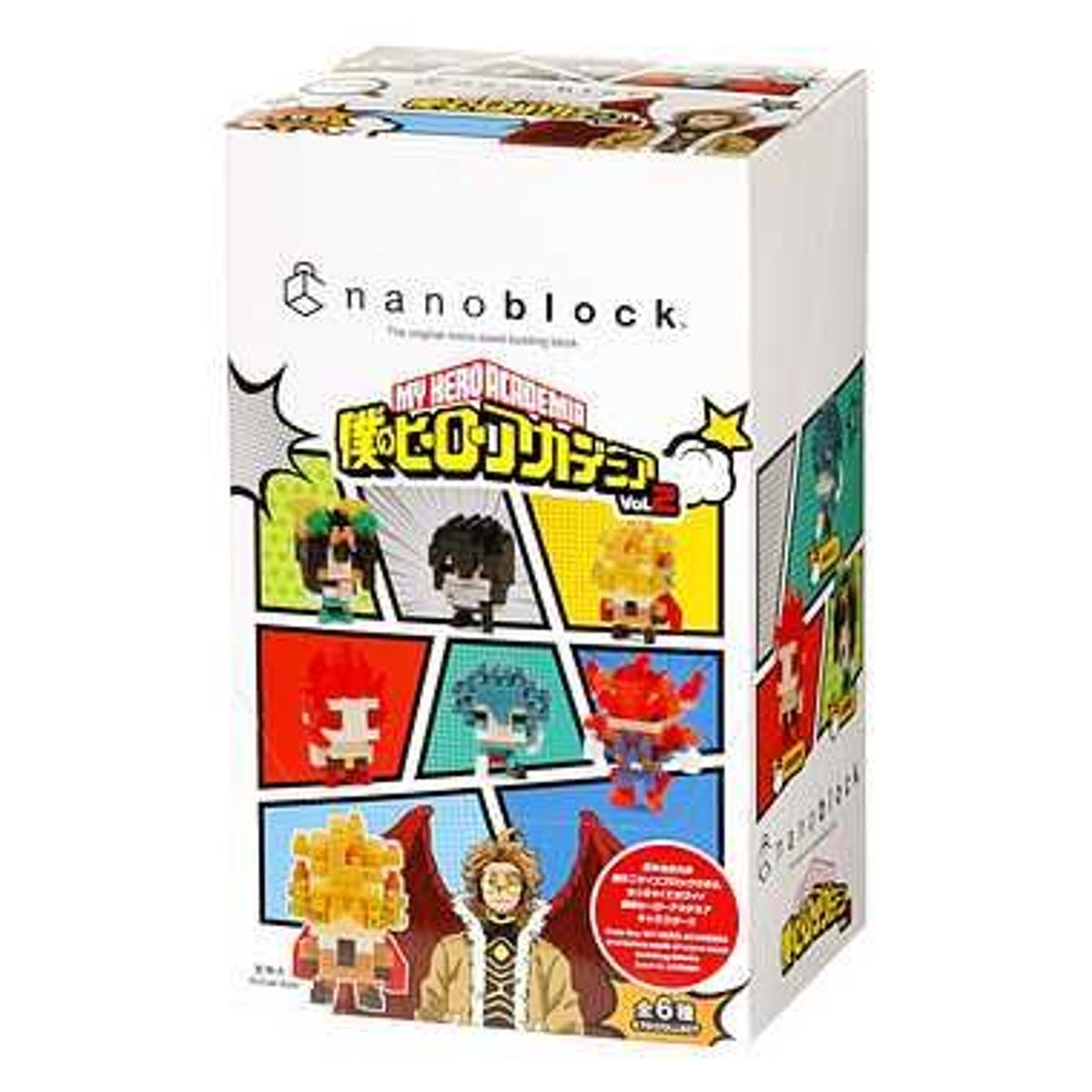 Nanoblocks - My Hero Academia Assorted Characters Vol. 2 - Good Games