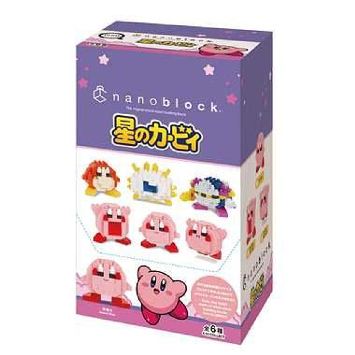 Nanoblocks - Kirby Assorted Characters - Blind Box