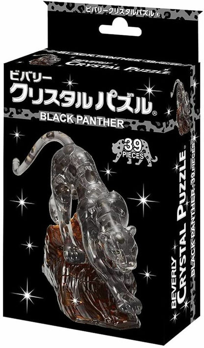 3D Black Panther Crystal Puzzle - Good Games