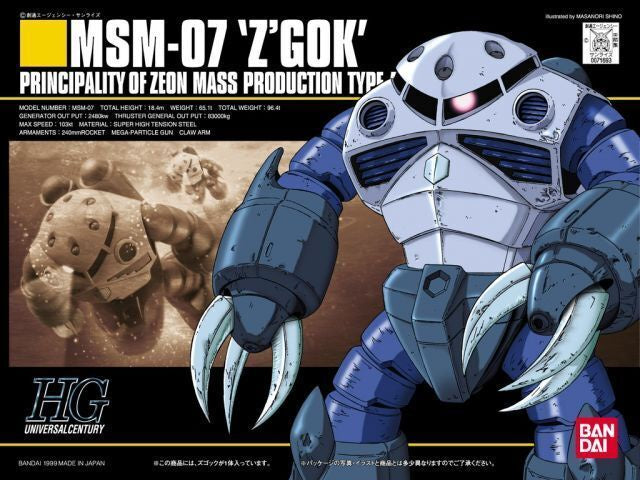 1/144 HGUC ZGOCK - Good Games