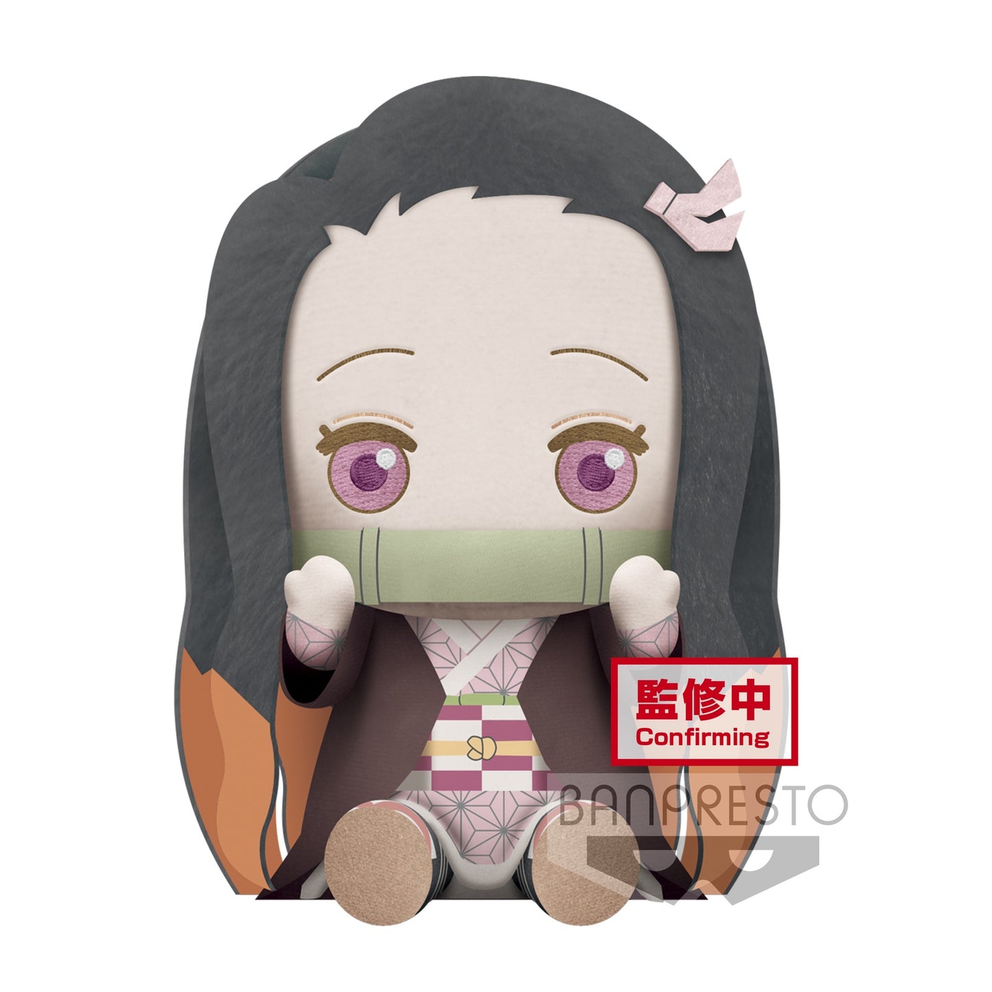 Demon Slayer: Kimetsu No Yaiba Big Plush - Nezuko Kamado . Inosuke Hashibira(Real Face)(A:Nezuko Kamado) - Good Games