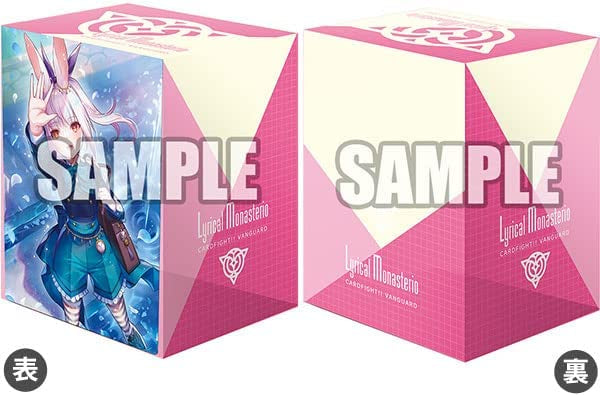 Bushiroad Deck Holder Collection V3 Vol. 293 Cardfight!! Vanguard Iridescence Palette Hazelit - Good Games