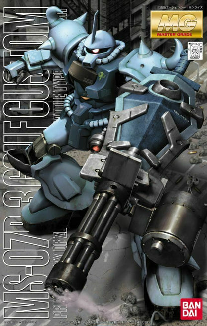 Bandai MG 1/100 MS-07B3 Goulf Custom - Good Games