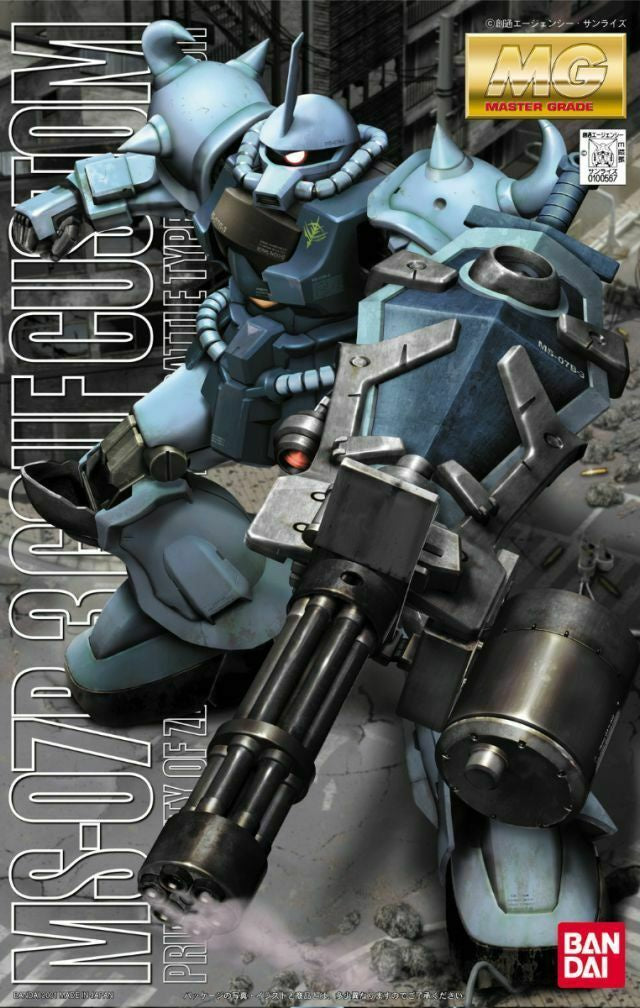 Bandai MG 1/100 MS-07B3 Goulf Custom