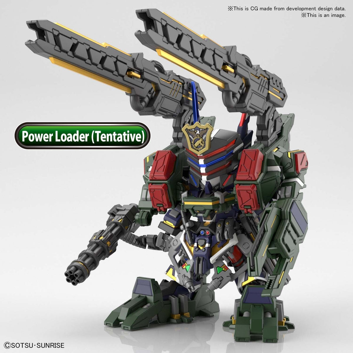 Bandai SDW Heroes Sergeant Verde Buster Gundam DX Set