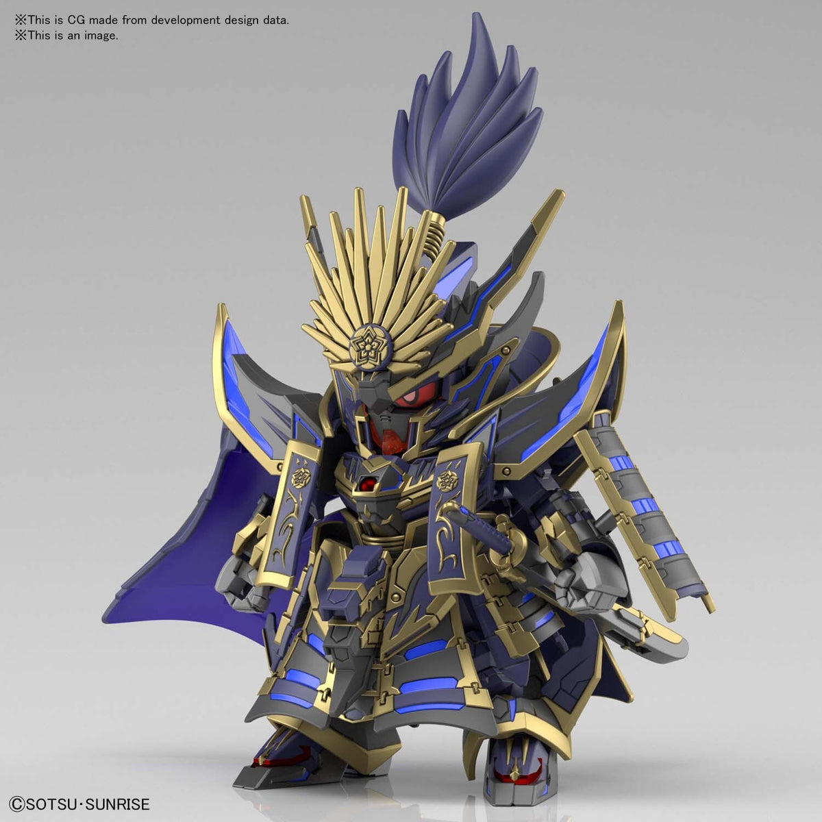 Bandai SDW Heroes Nobunaga Gundam Epyon Dark Mask Ver.