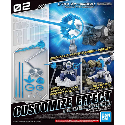 Customize Effect (Gunfire Image Ver.) [Blue] - Good Games