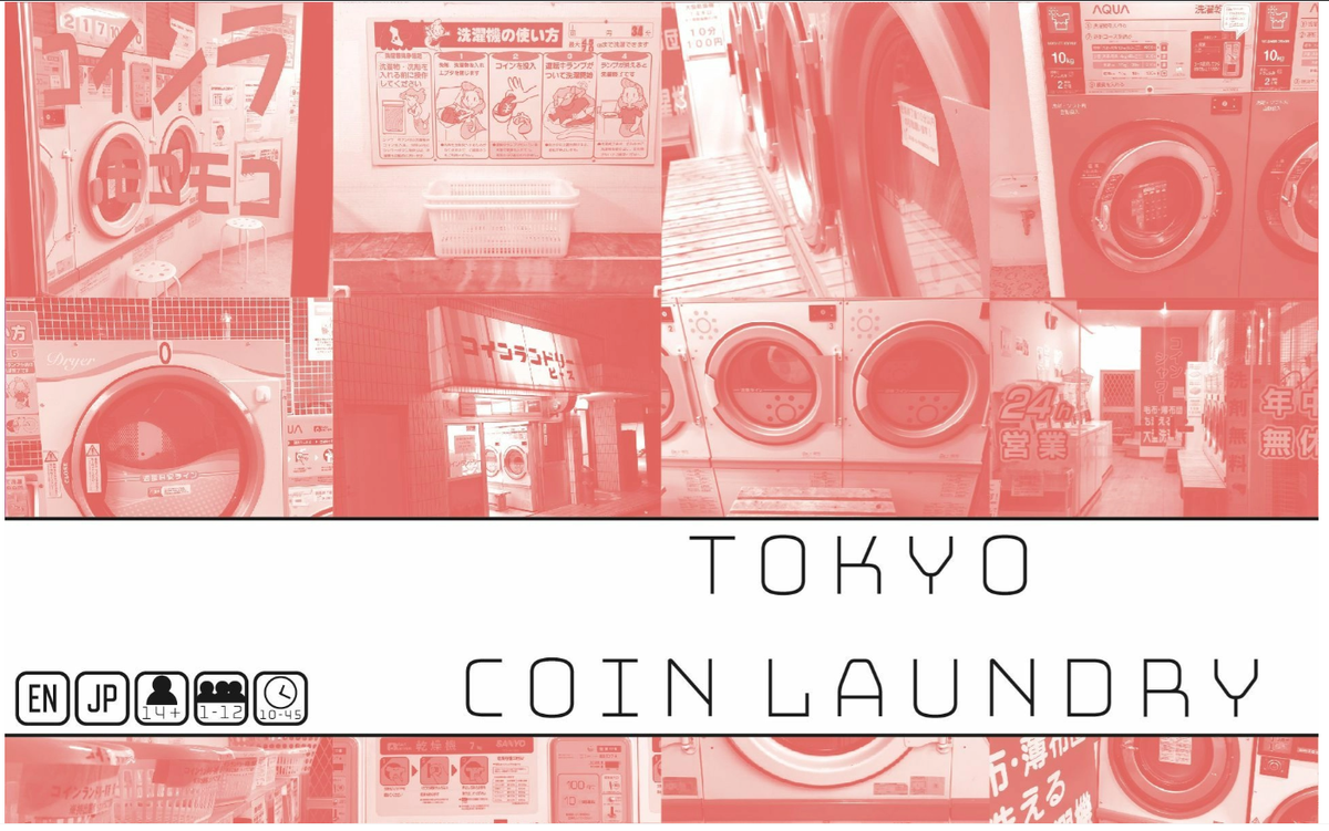 Tokyo Coin Laundry