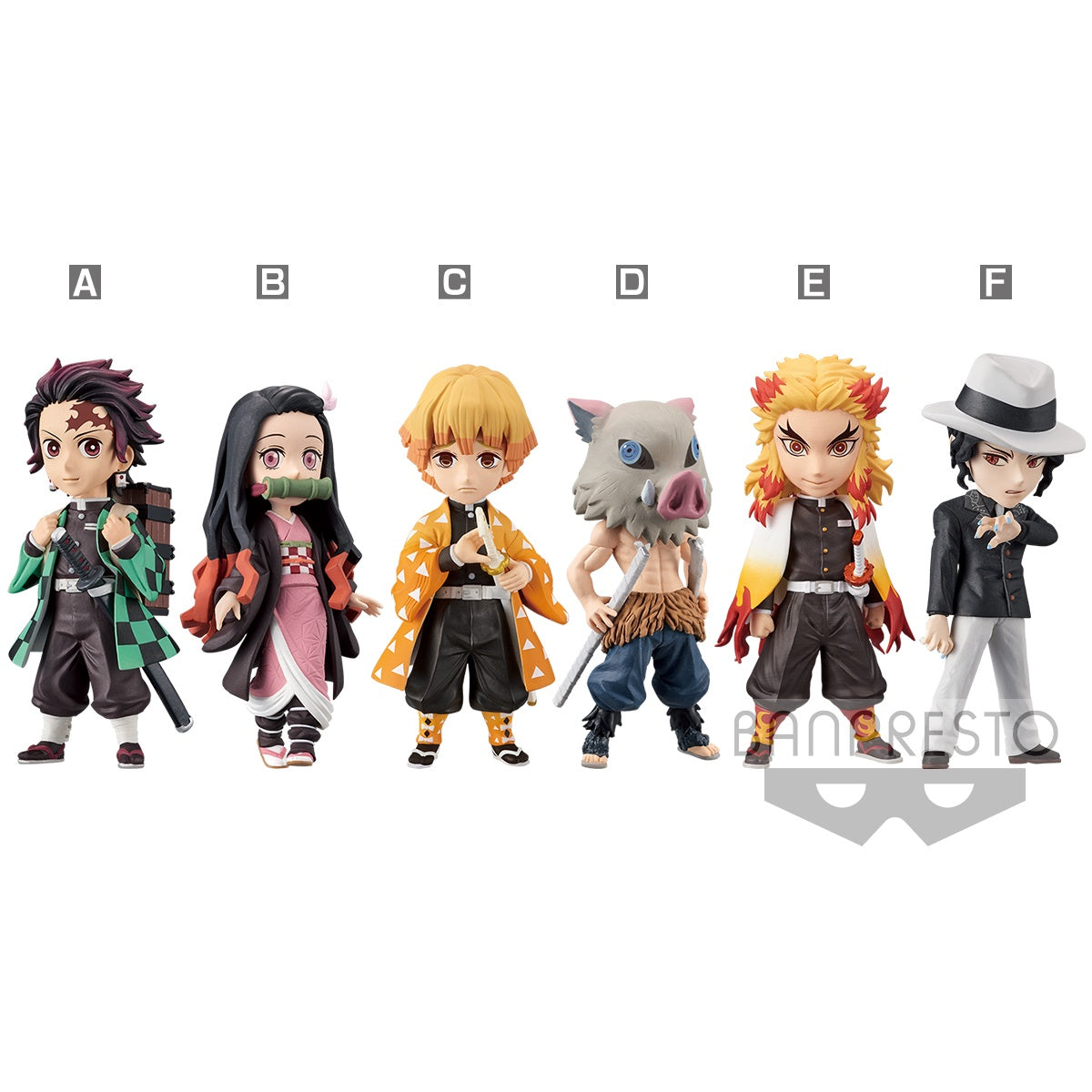 Demon Slayer: Kimetsu No Yaiba World Collectable Figure Special