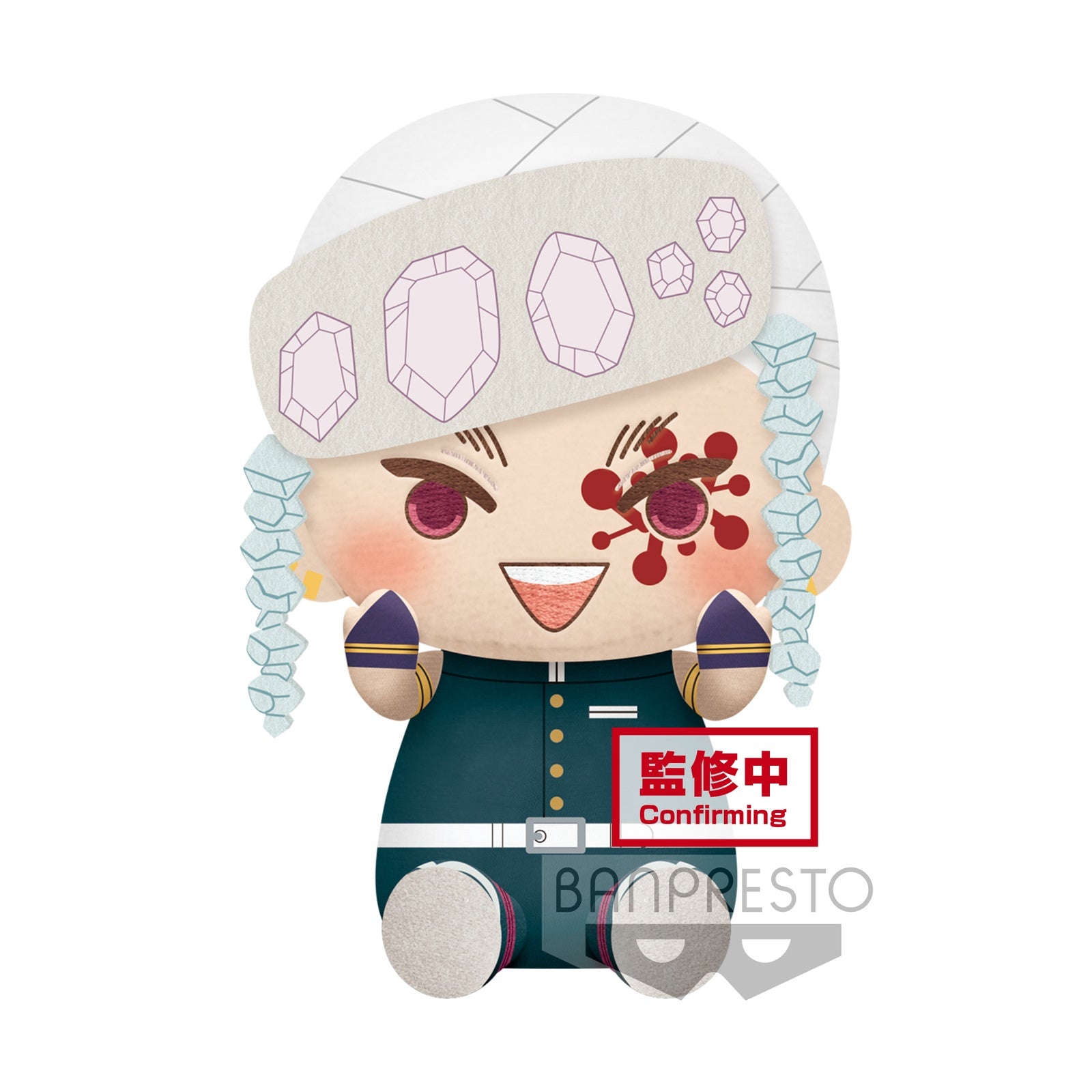 Demon Slayer: Kimetsu No Yaiba Big Plush - Zenitsu Agatsuma . Tengen Uzui~(B:Tengen Uzui) - Good Games