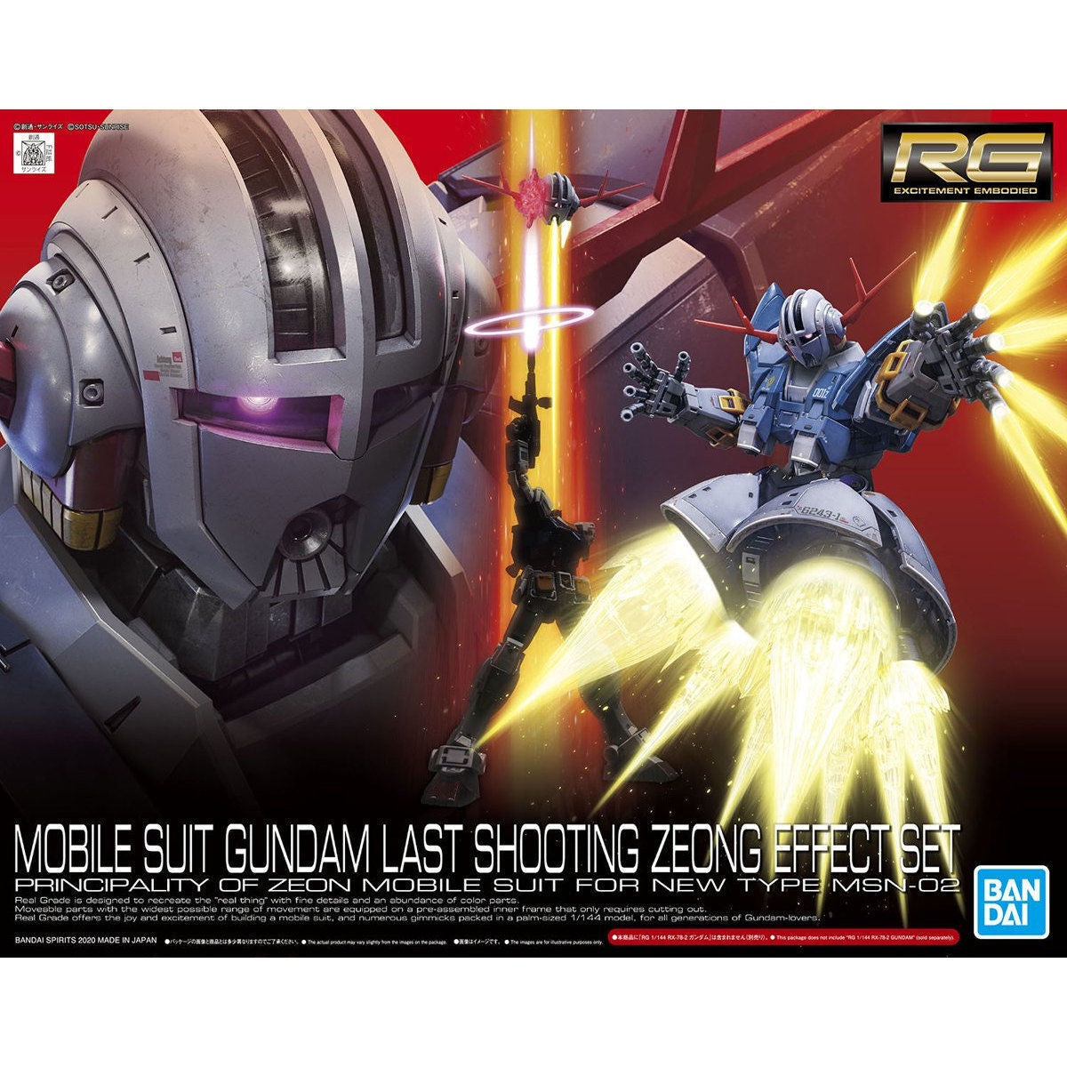 Bandai RG 1/144 Mobile Suit Gundam Last Shooting Zeong Effect Set - Good Games