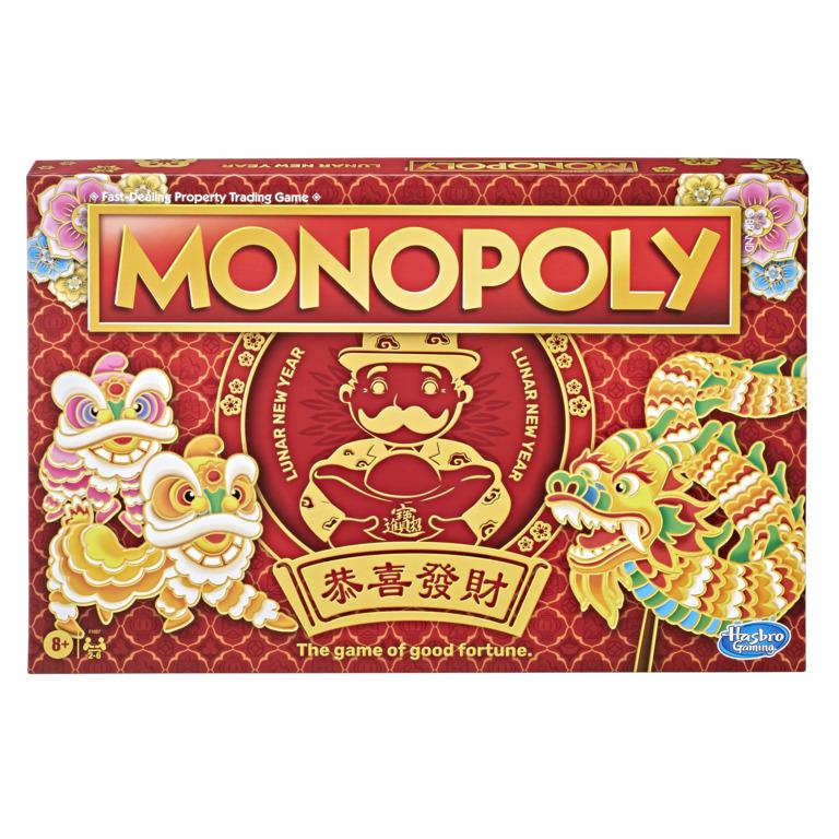 Monopoly - Lunar New Year - Good Games