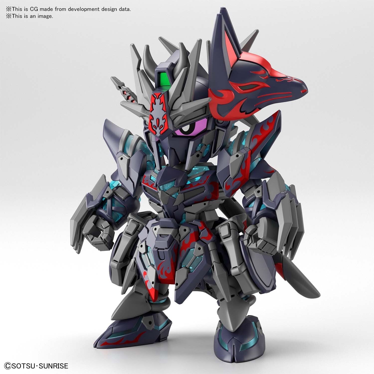 Bandai SDW Heroes Sasuke Delta Gundam - Good Games