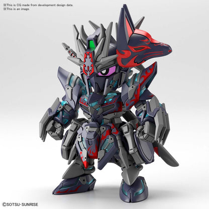 Bandai SDW Heroes Sasuke Delta Gundam - Good Games