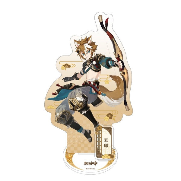 Genshin Impact - Desktop Stand - Gorou - Good Games