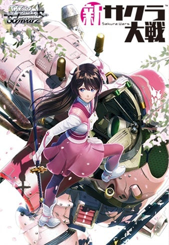 Weiss Schwarz - WS-BT - Shin Sakura Taisen Booster Pack (JPN) - Good Games