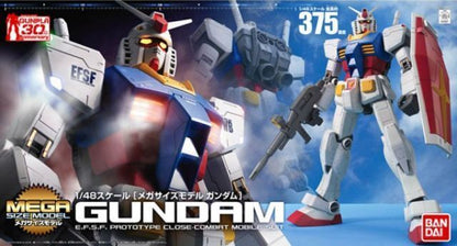 Bandai 1/48 RX-78-2 Gundam - Good Games