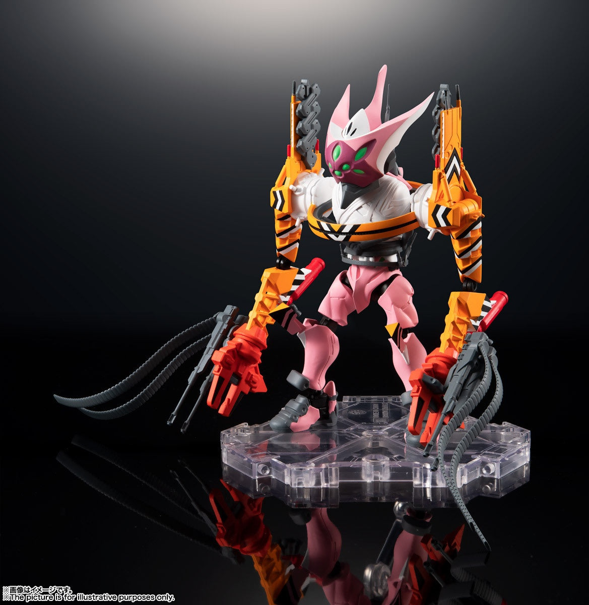 Nxe [Eva Unit] Evangelion Type- 08 #-Icc - Good Games