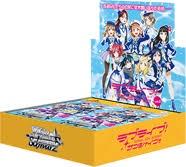 Weiss Schwarz - WS-BT Lovelive! Sunshine!! Vol. 2 Booster Box - Good Games